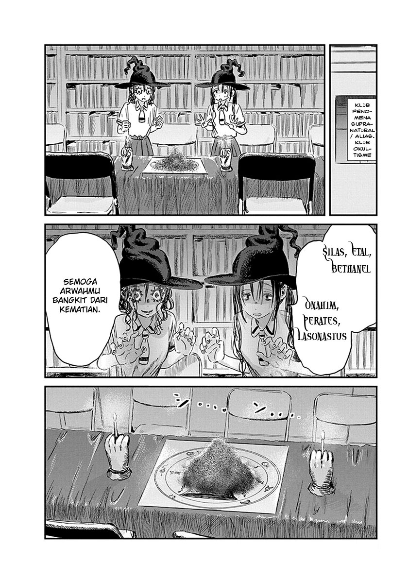 Asobi Asobase Chapter 76 Gambar 5
