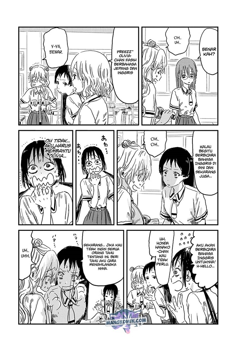 Asobi Asobase Chapter 80 Gambar 10