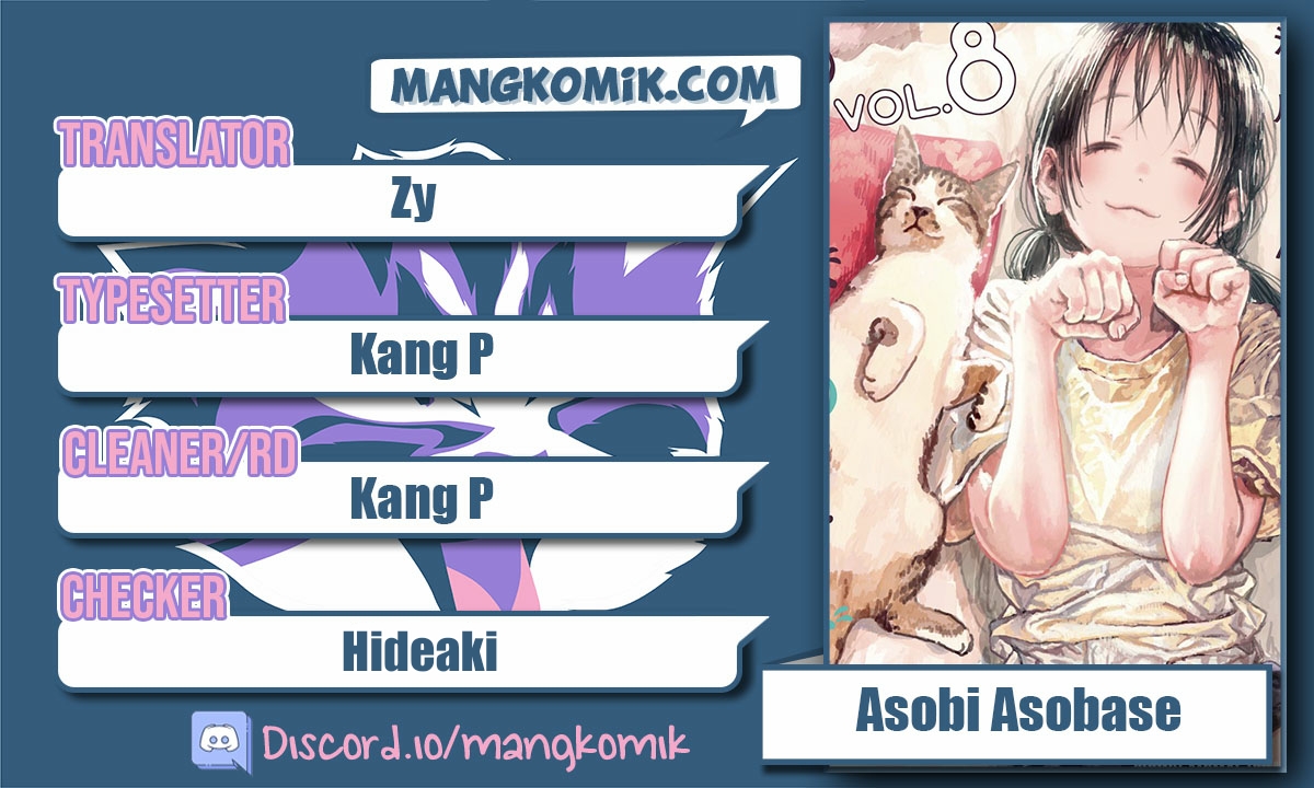 Asobi Asobase Chapter 81 Gambar 1