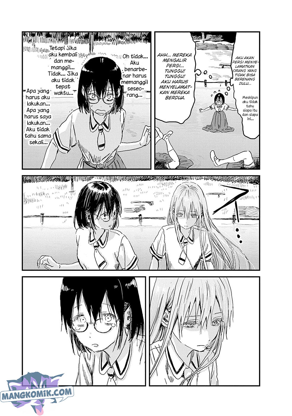Asobi Asobase Chapter 81 Gambar 4
