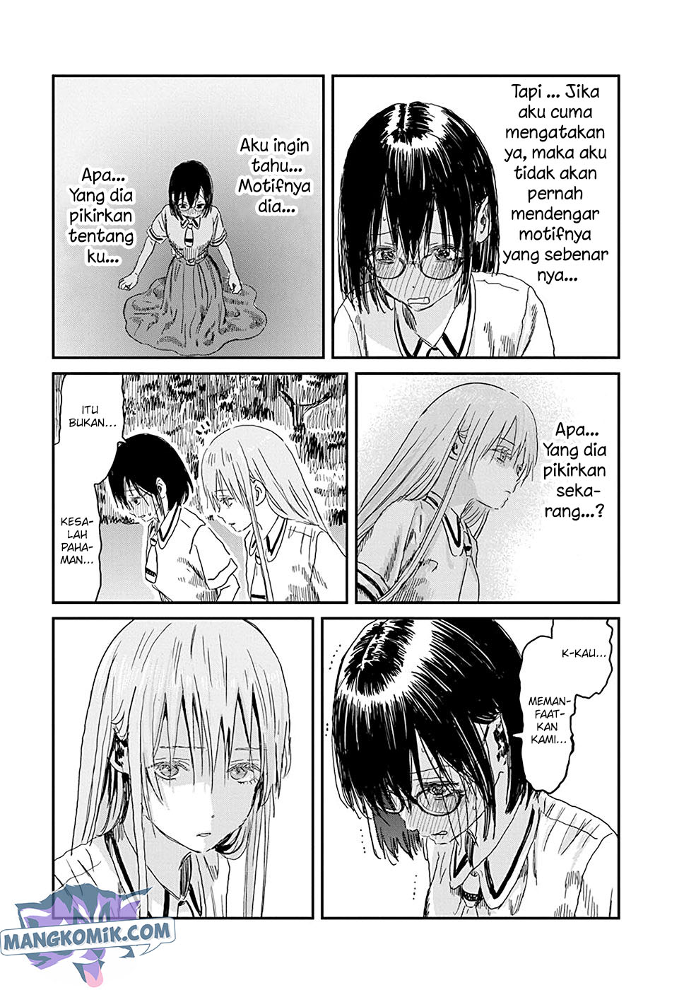 Asobi Asobase Chapter 81 Gambar 6