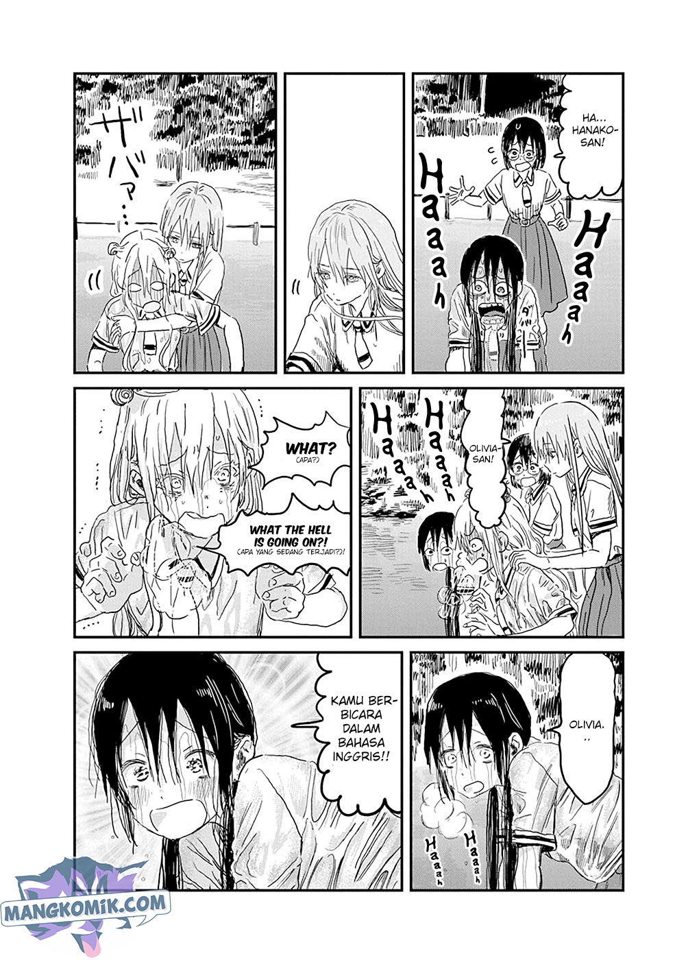 Asobi Asobase Chapter 81 Gambar 12