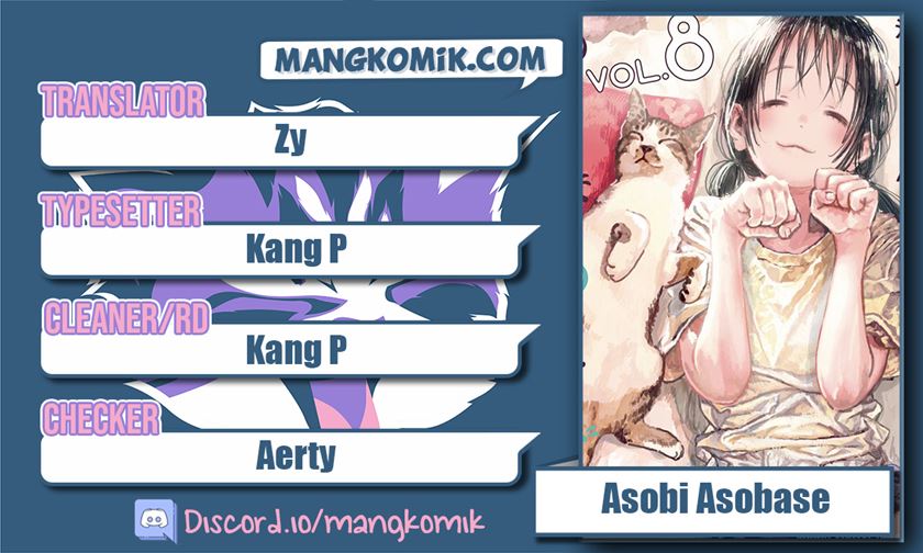 Asobi Asobase Chapter 82 Gambar 1