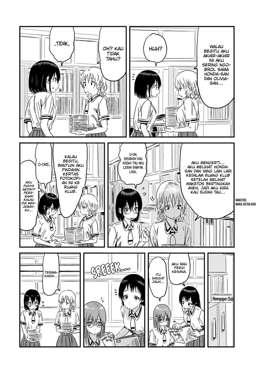 Asobi Asobase Chapter 89 Gambar 4