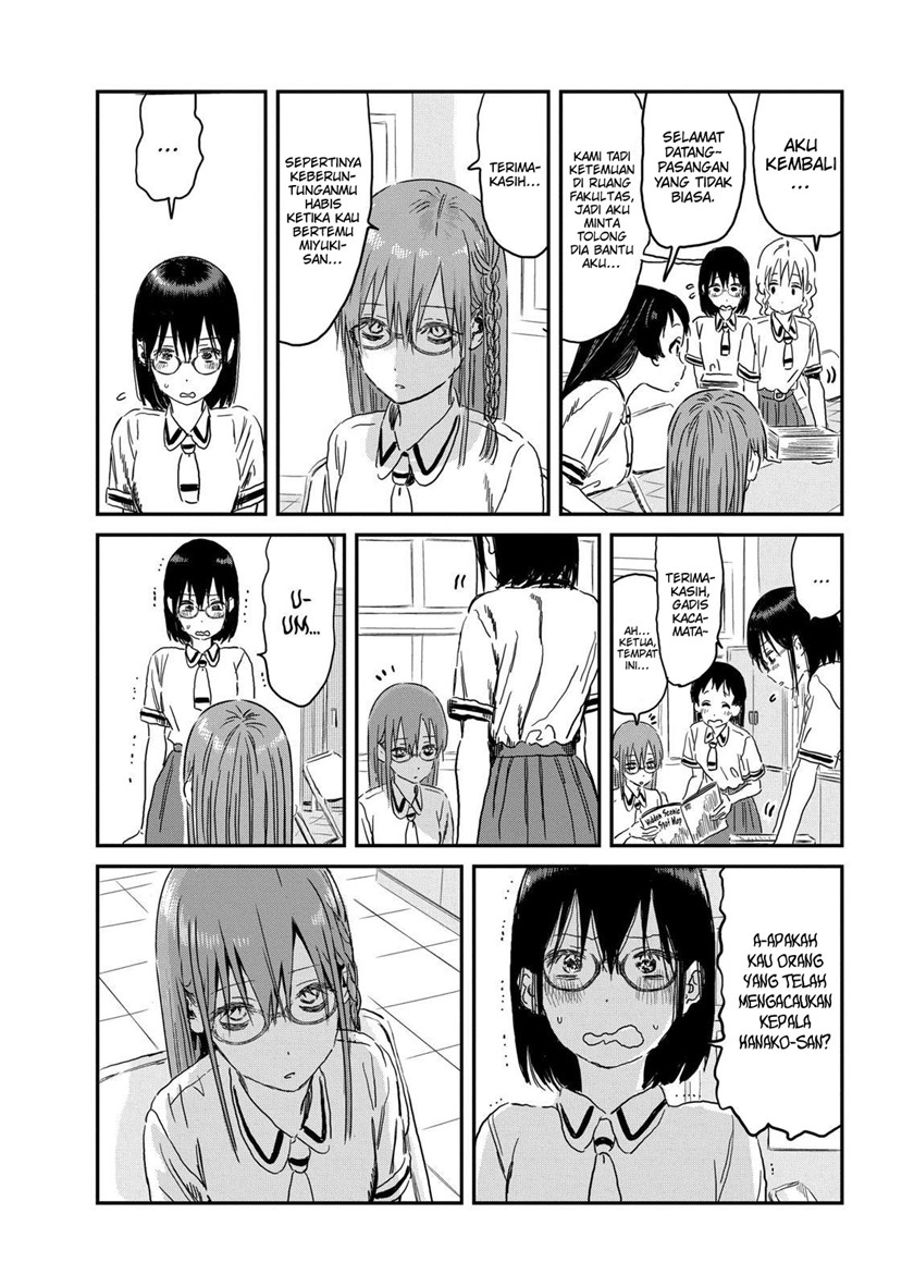 Asobi Asobase Chapter 89 Gambar 5