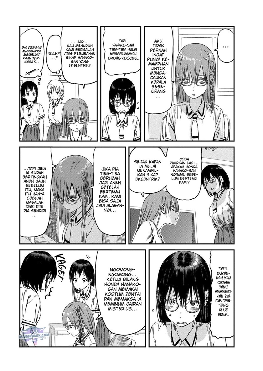 Asobi Asobase Chapter 89 Gambar 6
