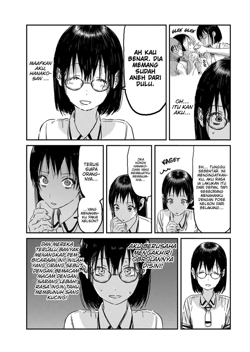 Asobi Asobase Chapter 89 Gambar 7