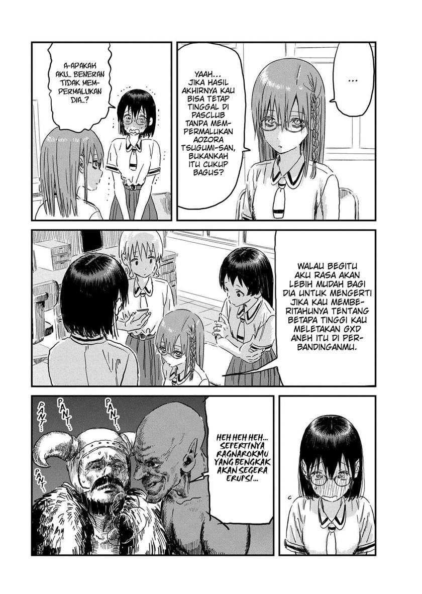 Asobi Asobase Chapter 89 Gambar 12