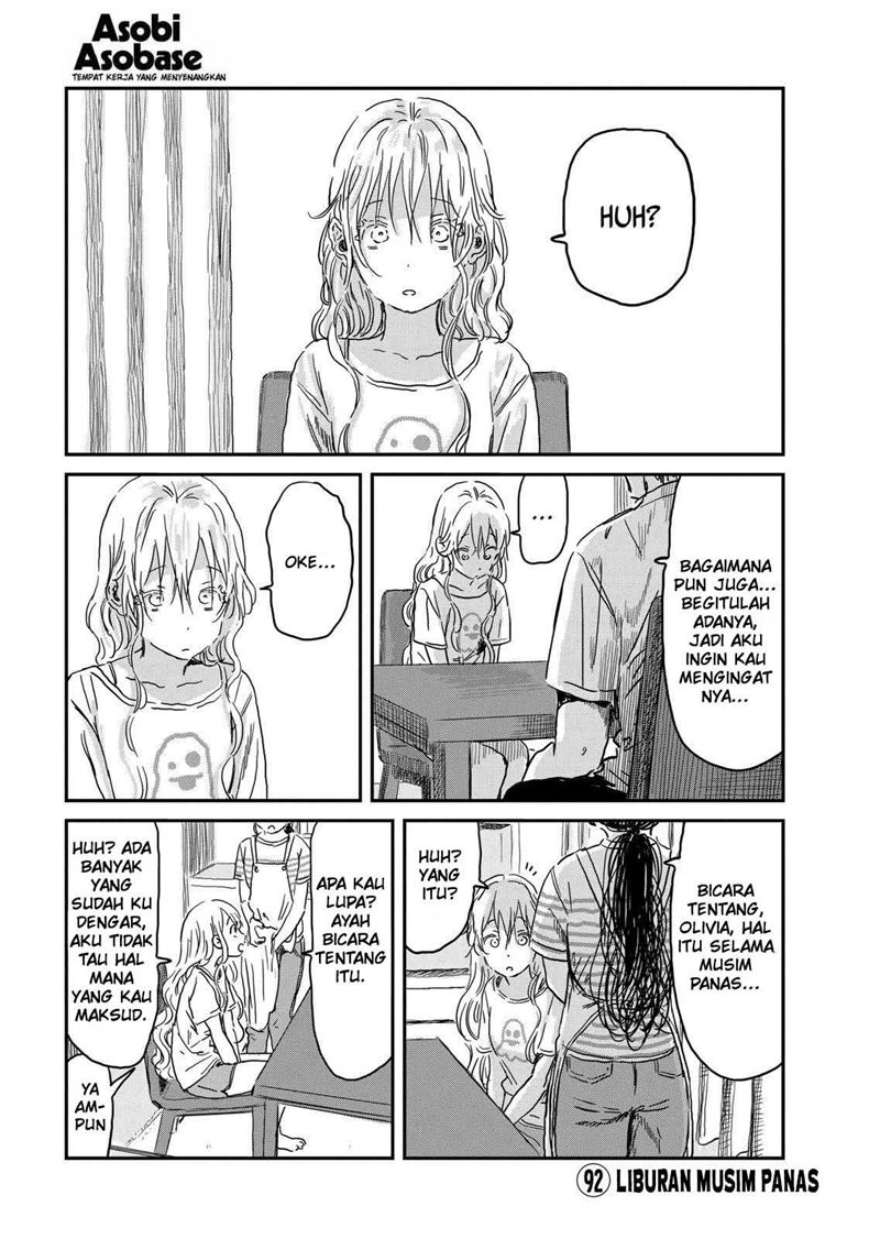 Asobi Asobase Chapter 92 Gambar 2