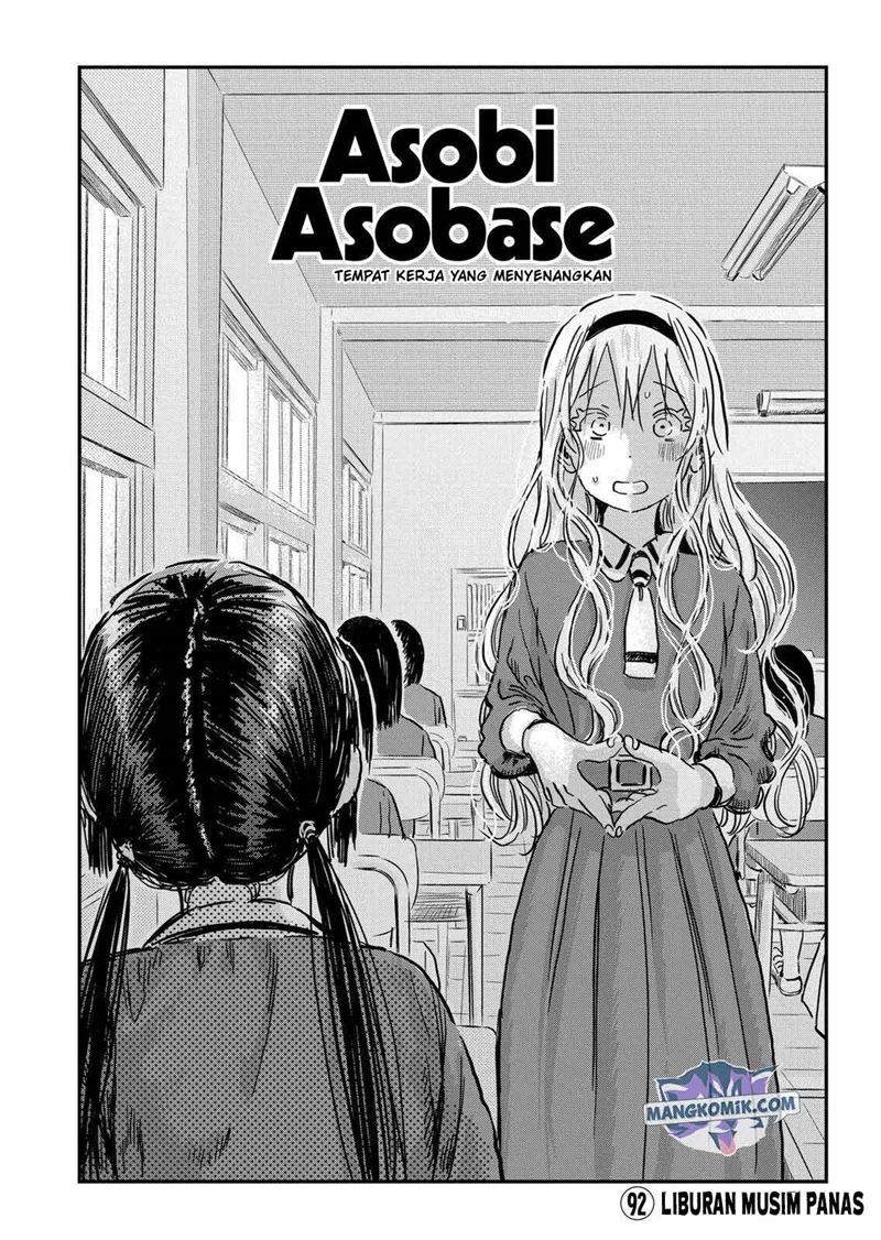 Asobi Asobase Chapter 92 Gambar 3