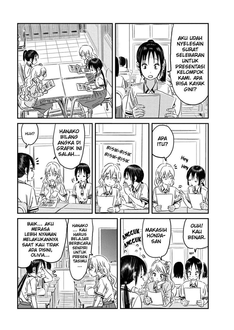 Asobi Asobase Chapter 92 Gambar 4