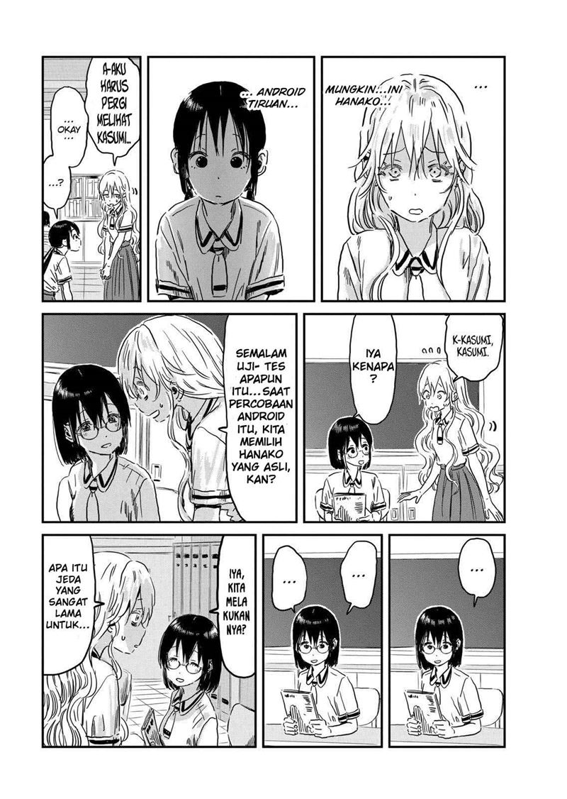 Asobi Asobase Chapter 92 Gambar 6