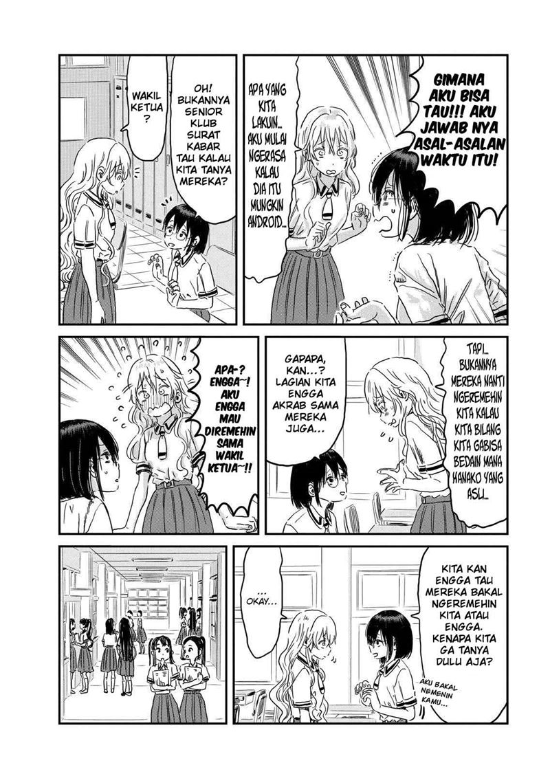 Asobi Asobase Chapter 92 Gambar 7