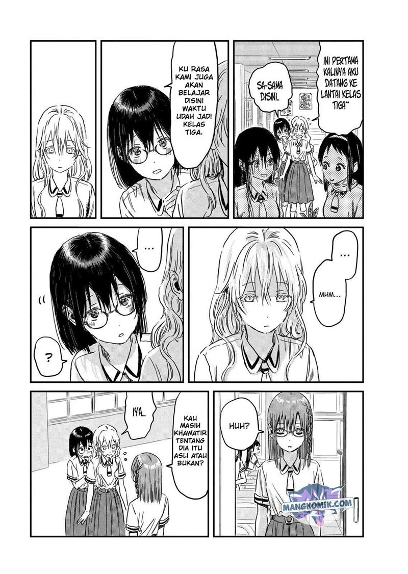 Asobi Asobase Chapter 92 Gambar 8