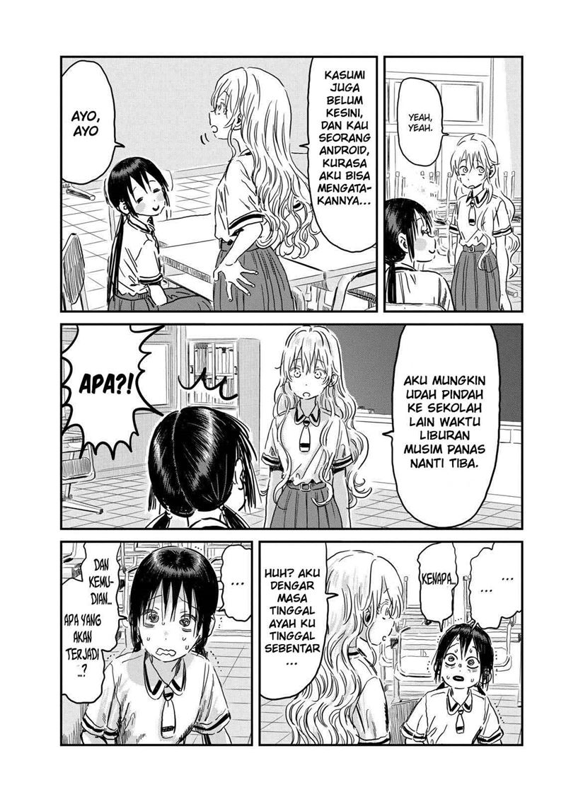 Asobi Asobase Chapter 92 Gambar 11