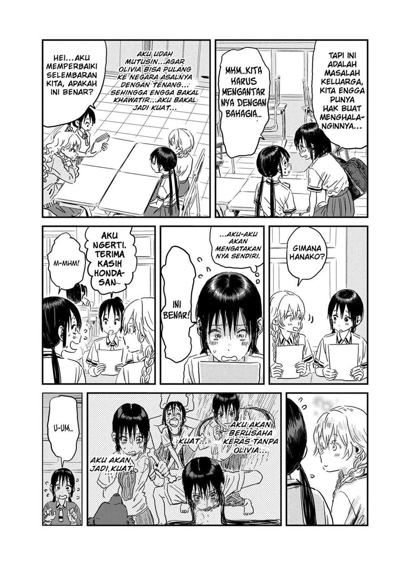 Asobi Asobase Chapter 92 Gambar 17