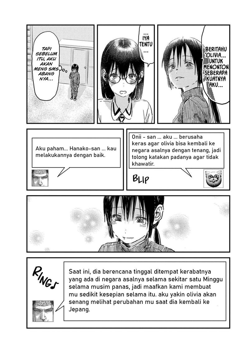 Asobi Asobase Chapter 92 Gambar 19