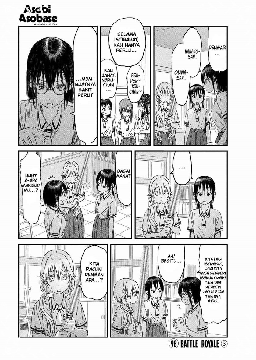 Asobi Asobase Chapter 98 Gambar 2