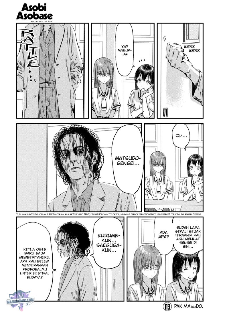 Asobi Asobase Chapter 113 Gambar 2