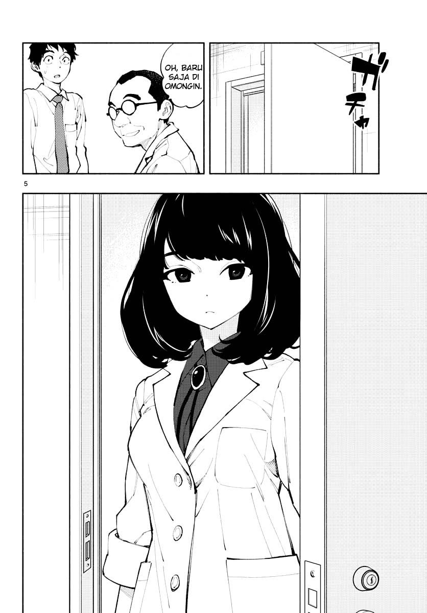 Asoko de Hataraku Musubu-san Chapter 01 Gambar 5