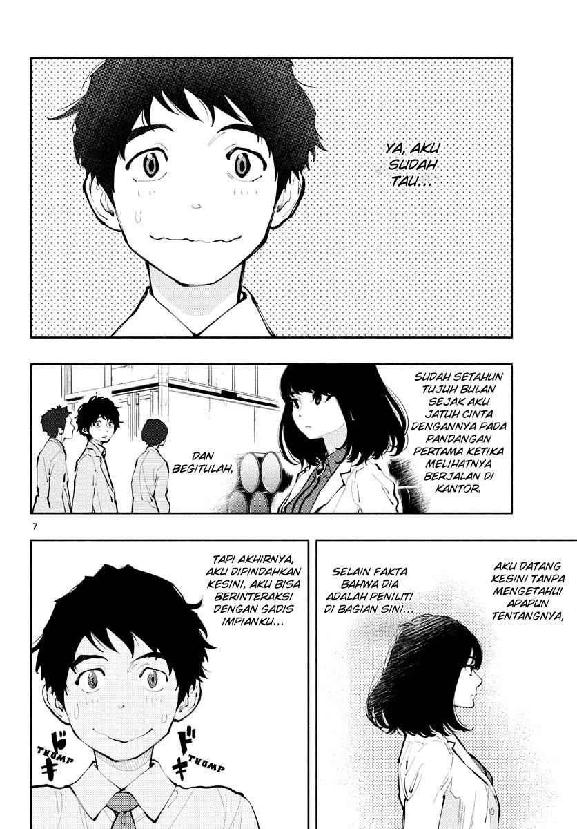 Asoko de Hataraku Musubu-san Chapter 01 Gambar 7