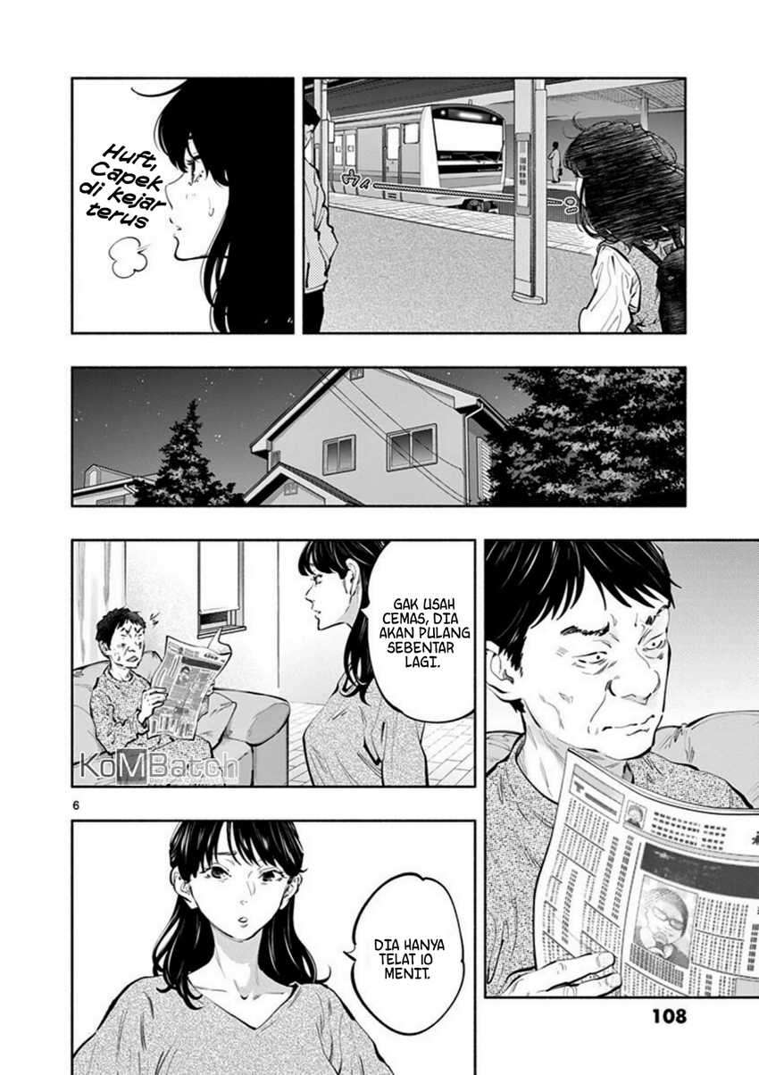 Asoko de Hataraku Musubu-san Chapter 21 Gambar 8
