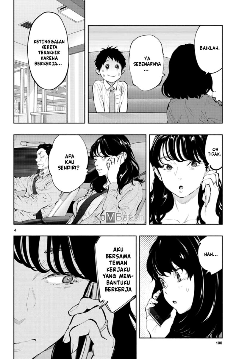 Asoko de Hataraku Musubu-san Chapter 26 Gambar 6