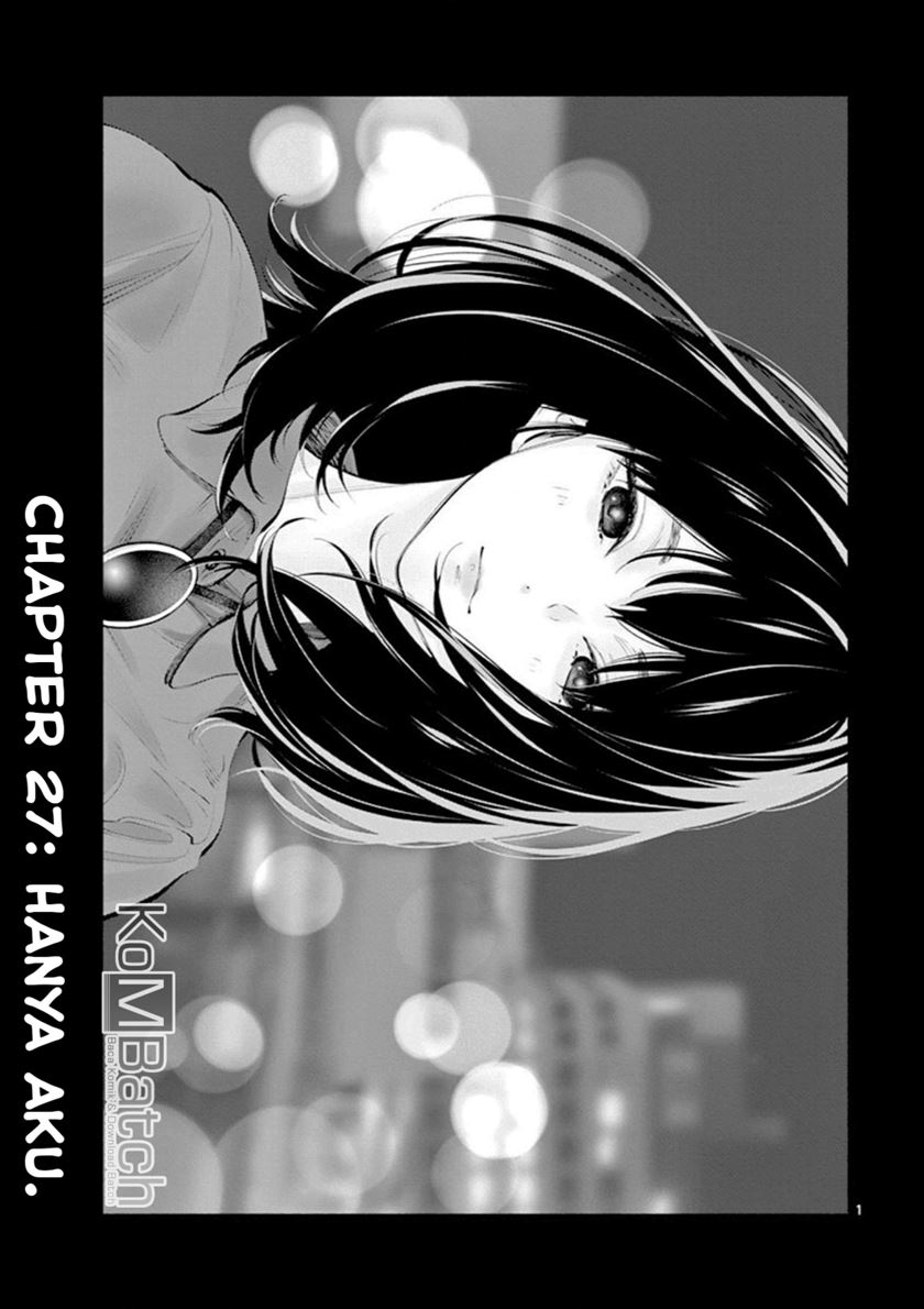 Asoko de Hataraku Musubu-san Chapter 27 Gambar 2