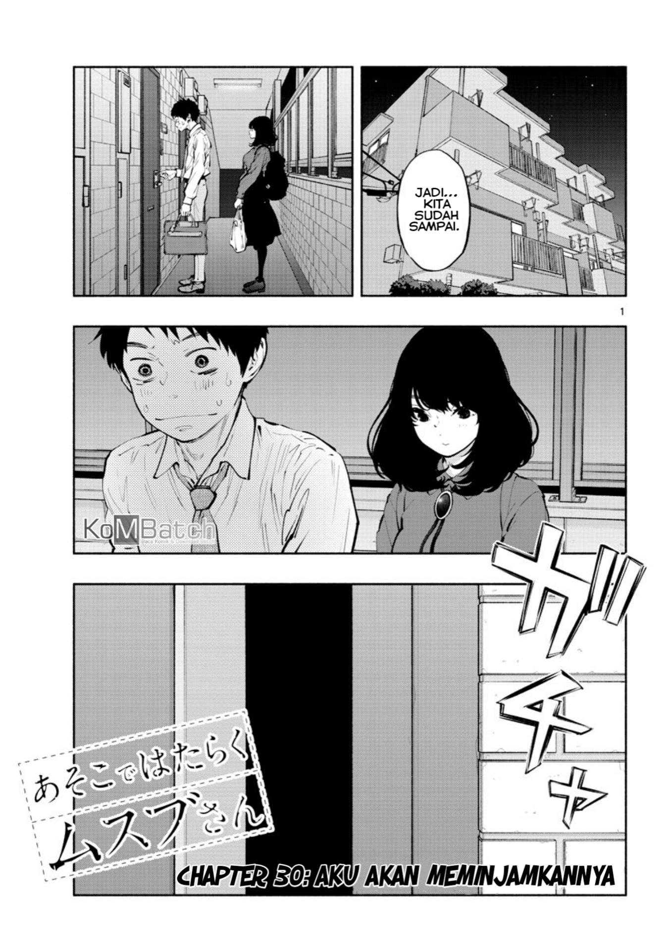 Asoko de Hataraku Musubu-san Chapter 30 Gambar 2