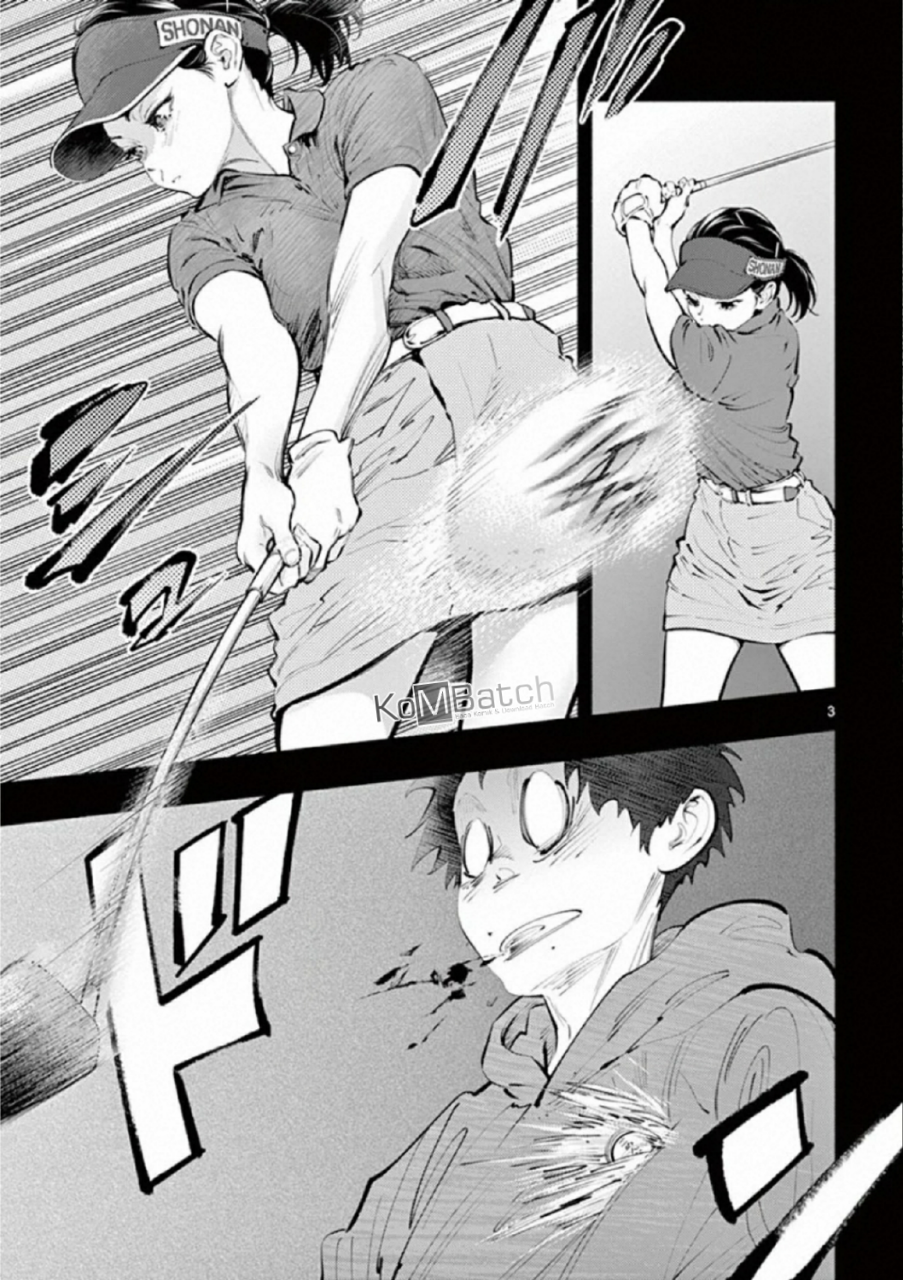 Asoko de Hataraku Musubu-san Chapter 35 Gambar 4