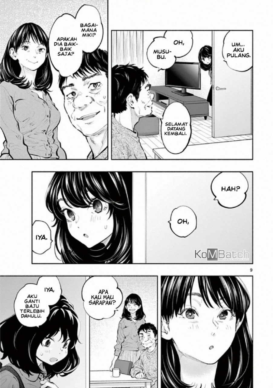 Asoko de Hataraku Musubu-san Chapter 35 Gambar 10