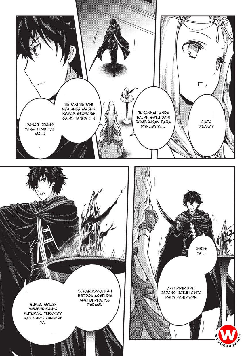 Assassin de aru ore no Sutetasu ga Yuusha yori mo Akiraka ni Tsuyoi Nodaga Chapter 04.2 Gambar 6