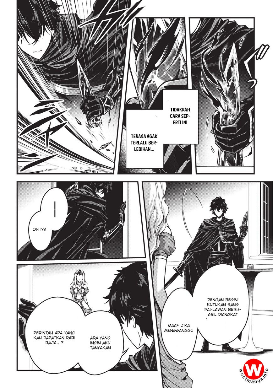 Assassin de aru ore no Sutetasu ga Yuusha yori mo Akiraka ni Tsuyoi Nodaga Chapter 04.2 Gambar 7
