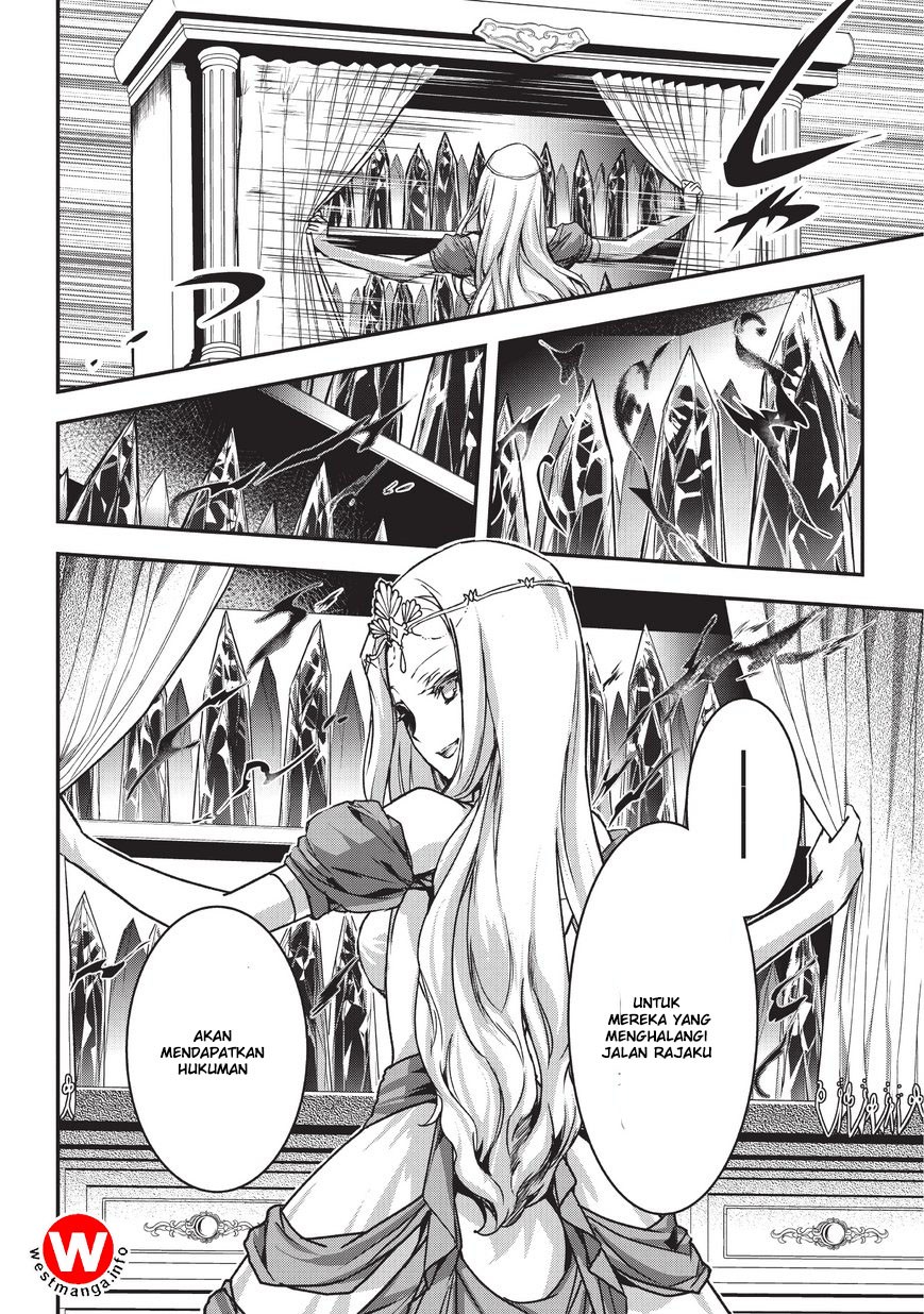 Assassin de aru ore no Sutetasu ga Yuusha yori mo Akiraka ni Tsuyoi Nodaga Chapter 04.2 Gambar 9