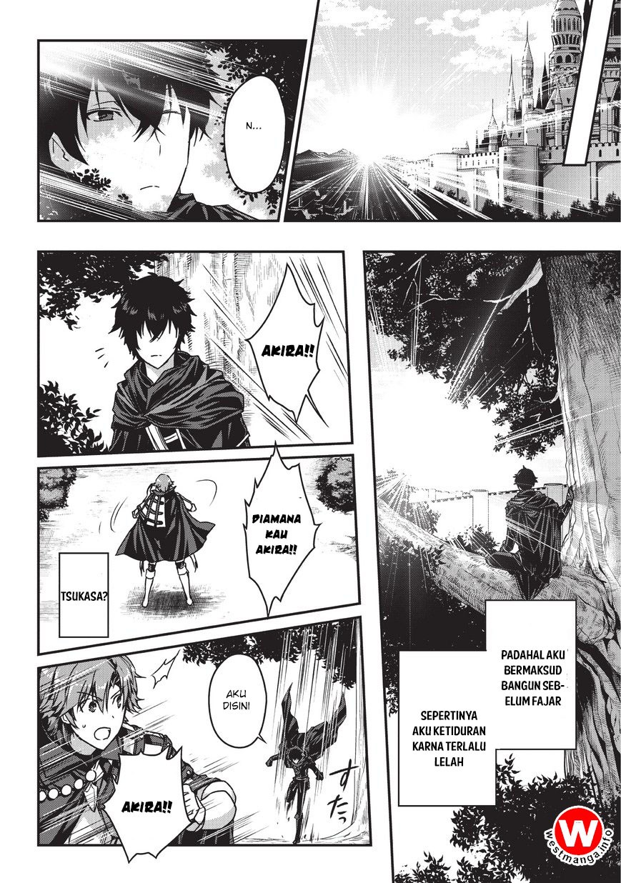 Assassin de aru ore no Sutetasu ga Yuusha yori mo Akiraka ni Tsuyoi Nodaga Chapter 04.2 Gambar 14
