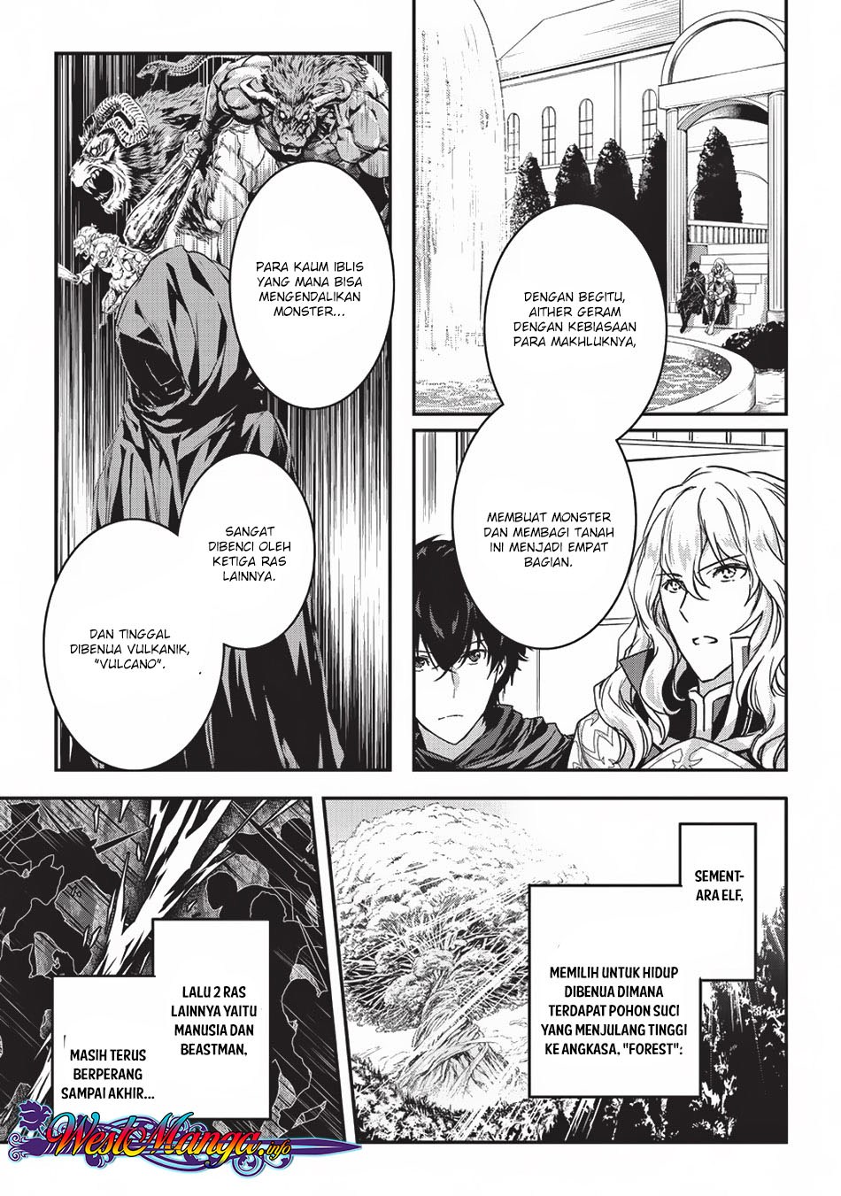 Assassin de aru ore no Sutetasu ga Yuusha yori mo Akiraka ni Tsuyoi Nodaga Chapter 07 Gambar 4