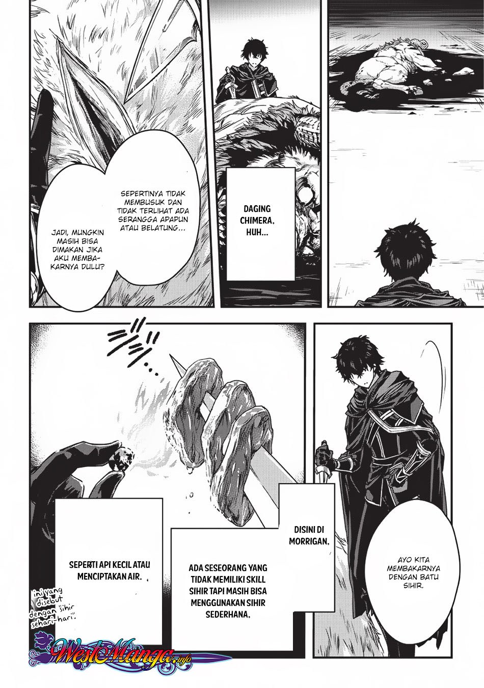 Assassin de aru ore no Sutetasu ga Yuusha yori mo Akiraka ni Tsuyoi Nodaga Chapter 07 Gambar 7