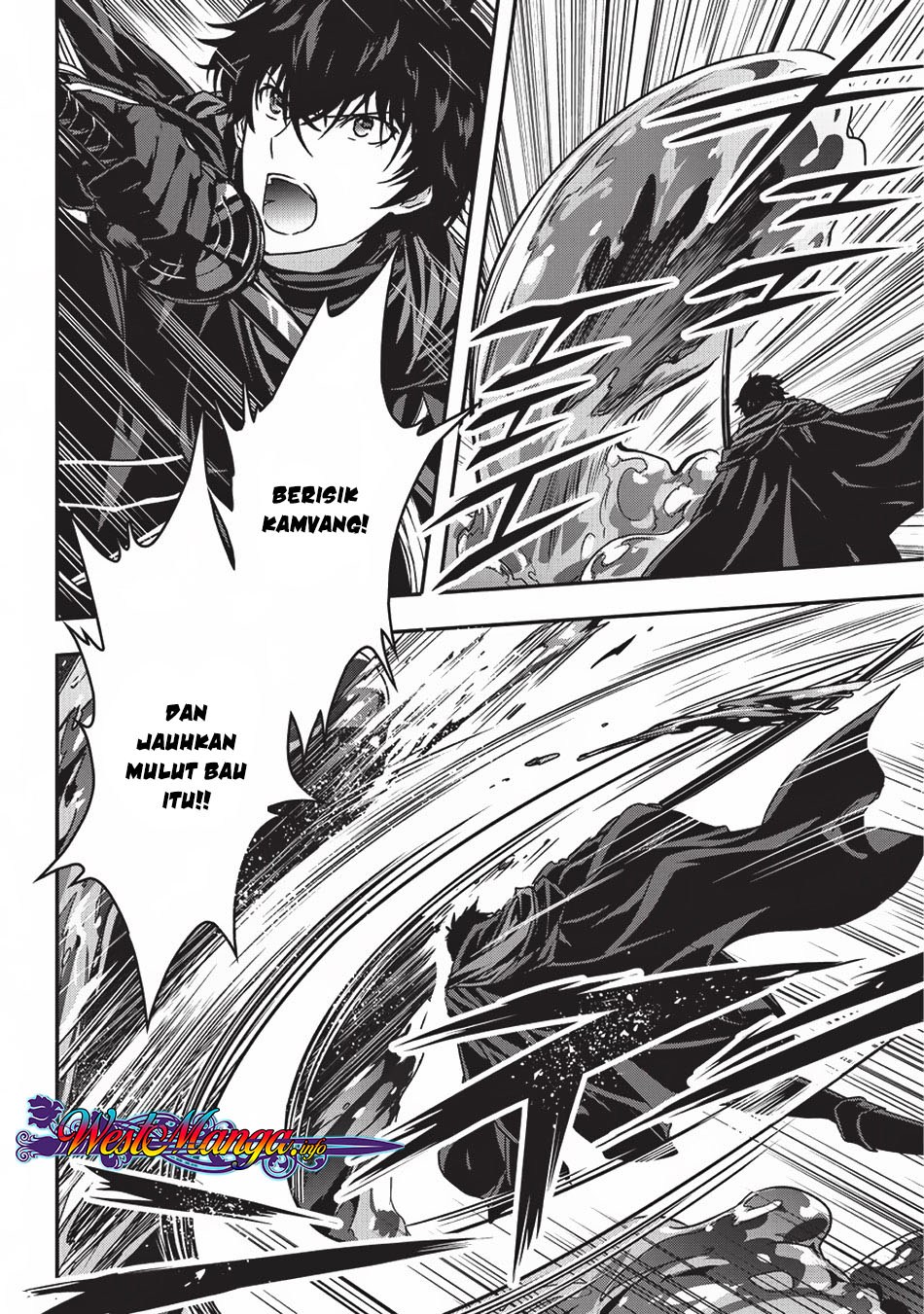Assassin de aru ore no Sutetasu ga Yuusha yori mo Akiraka ni Tsuyoi Nodaga Chapter 07 Gambar 14