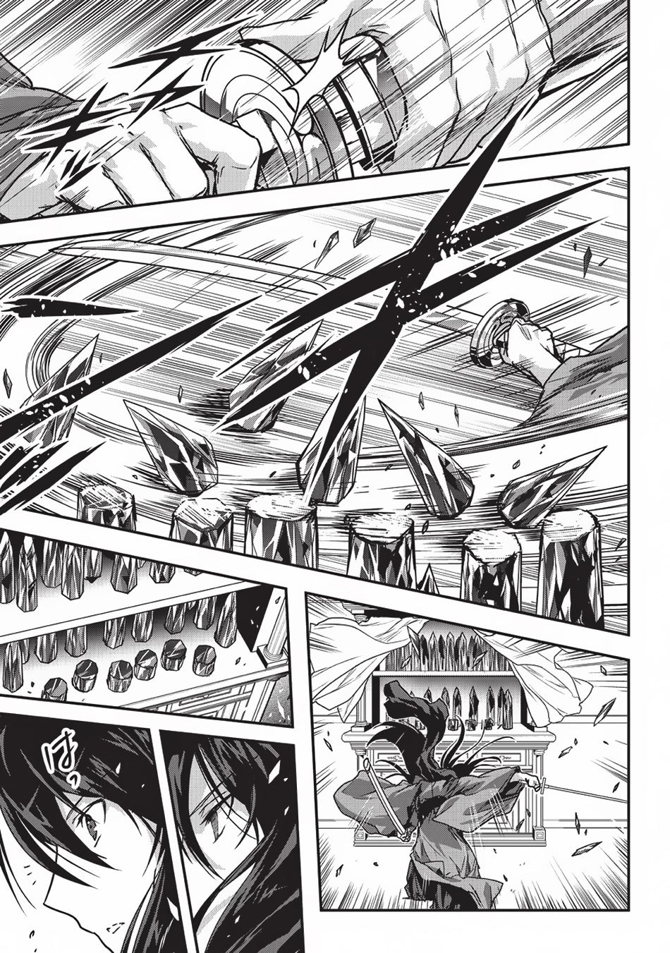 Assassin de aru ore no Sutetasu ga Yuusha yori mo Akiraka ni Tsuyoi Nodaga Chapter 07 Gambar 27
