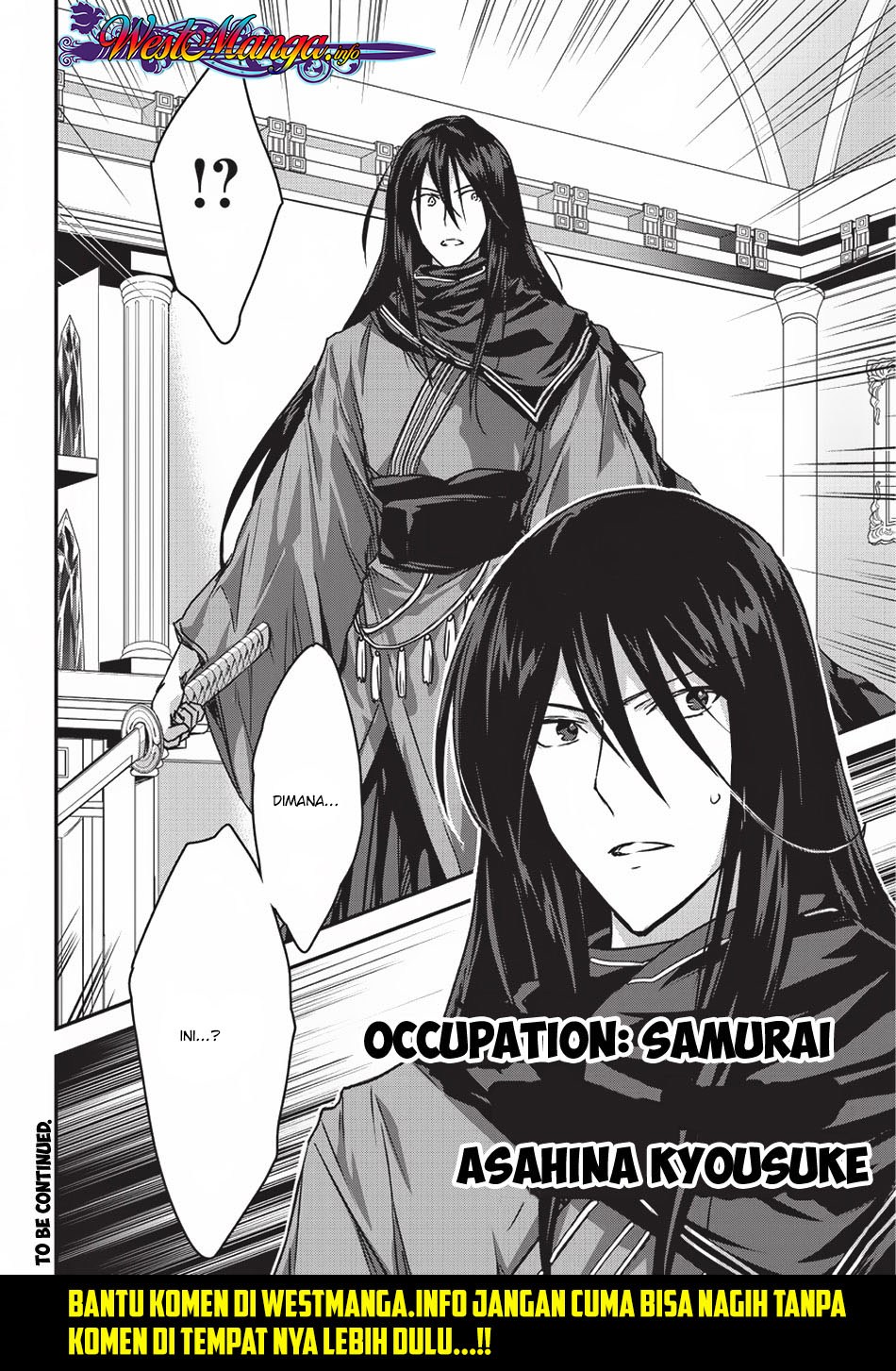 Assassin de aru ore no Sutetasu ga Yuusha yori mo Akiraka ni Tsuyoi Nodaga Chapter 07 Gambar 28