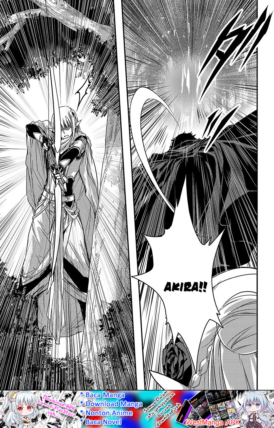 Assassin de aru ore no Sutetasu ga Yuusha yori mo Akiraka ni Tsuyoi Nodaga Chapter 13 Gambar 14