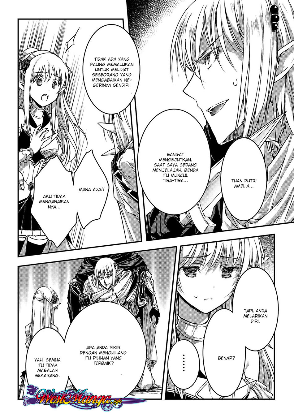 Assassin de aru ore no Sutetasu ga Yuusha yori mo Akiraka ni Tsuyoi Nodaga Chapter 13 Gambar 17