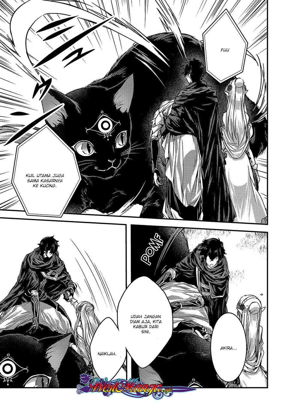 Assassin de aru ore no Sutetasu ga Yuusha yori mo Akiraka ni Tsuyoi Nodaga Chapter 13 Gambar 20
