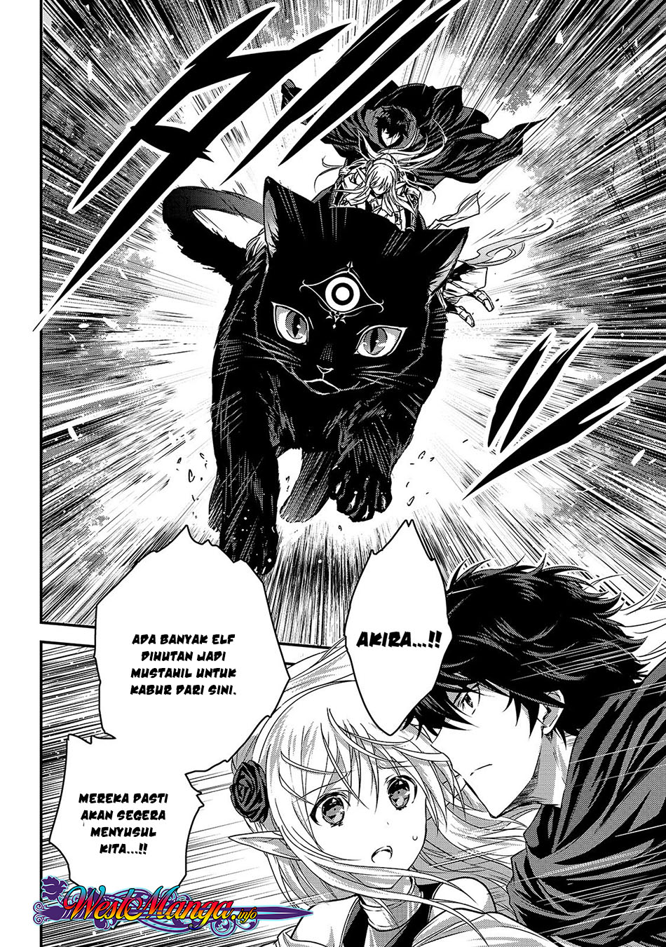 Assassin de aru ore no Sutetasu ga Yuusha yori mo Akiraka ni Tsuyoi Nodaga Chapter 13 Gambar 21