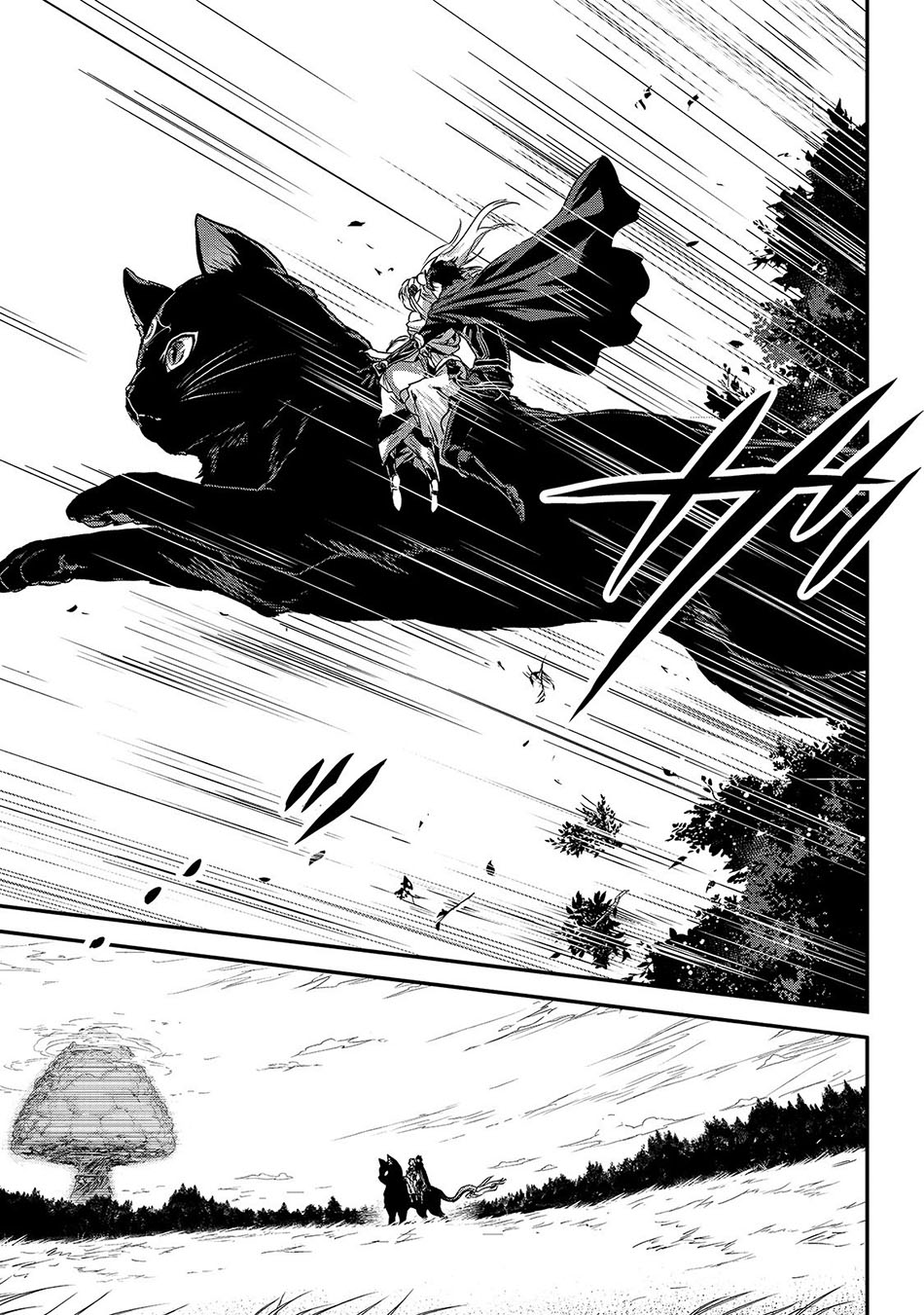 Assassin de aru ore no Sutetasu ga Yuusha yori mo Akiraka ni Tsuyoi Nodaga Chapter 13 Gambar 24