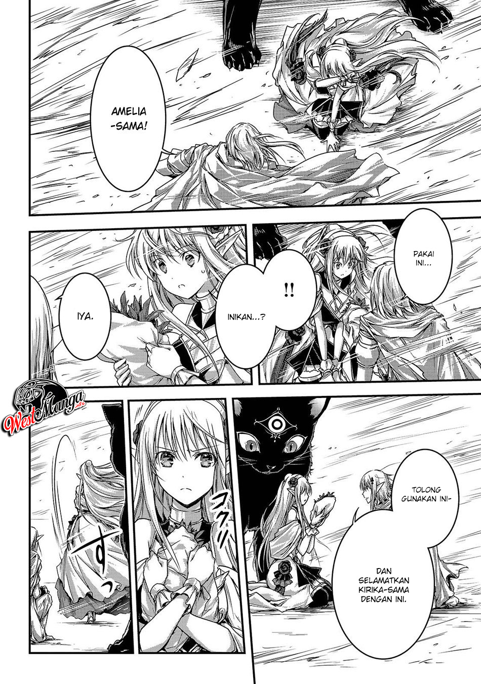 Assassin de aru ore no Sutetasu ga Yuusha yori mo Akiraka ni Tsuyoi Nodaga Chapter 17 Gambar 8