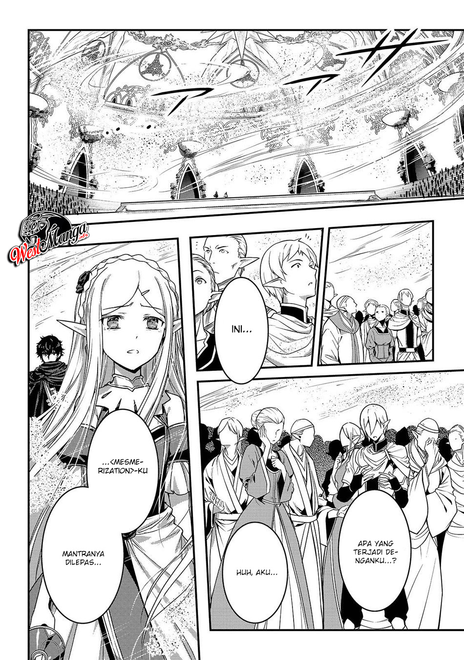Assassin de aru ore no Sutetasu ga Yuusha yori mo Akiraka ni Tsuyoi Nodaga Chapter 17 Gambar 10