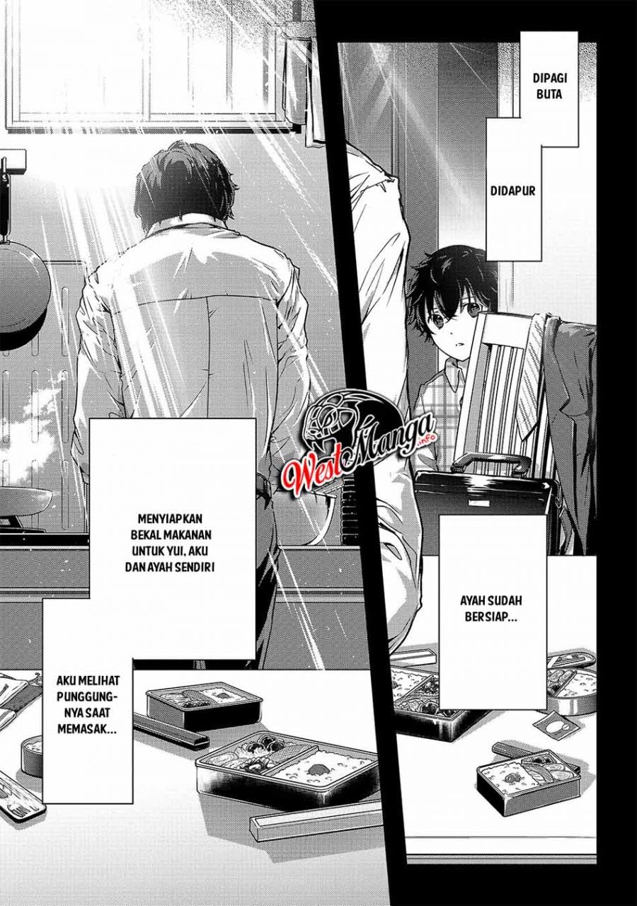 Assassin de aru ore no Sutetasu ga Yuusha yori mo Akiraka ni Tsuyoi Nodaga Chapter 19 Gambar 7