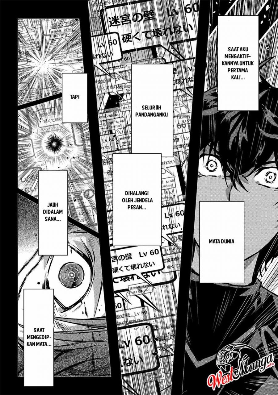 Assassin de aru ore no Sutetasu ga Yuusha yori mo Akiraka ni Tsuyoi Nodaga Chapter 19 Gambar 14