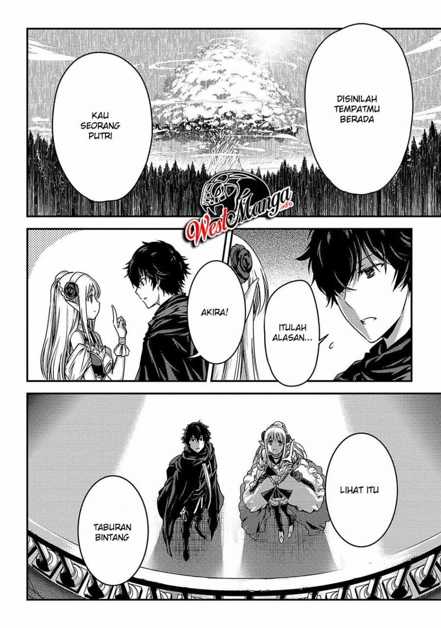 Assassin de aru ore no Sutetasu ga Yuusha yori mo Akiraka ni Tsuyoi Nodaga Chapter 19 Gambar 20